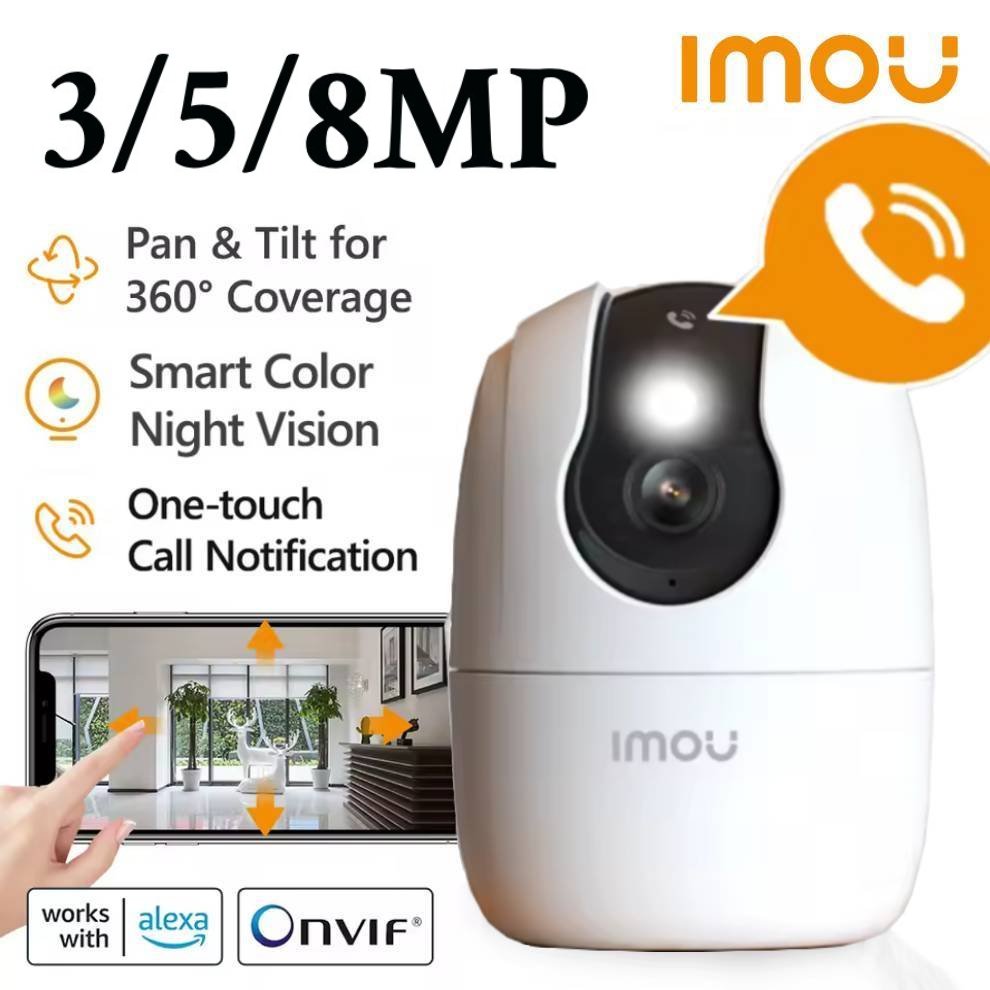 Imou Ranger 2C PRO 3/5/8 МП 2/ – обзор и цена Eufy Camera E220